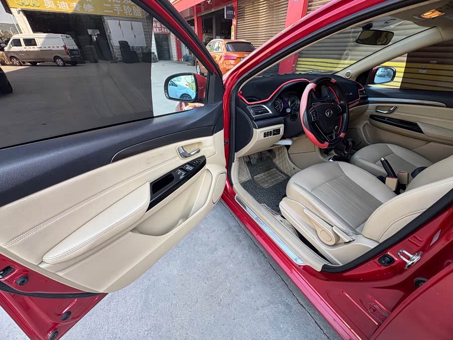 Great Wall C30 2015 imagen de coche #11