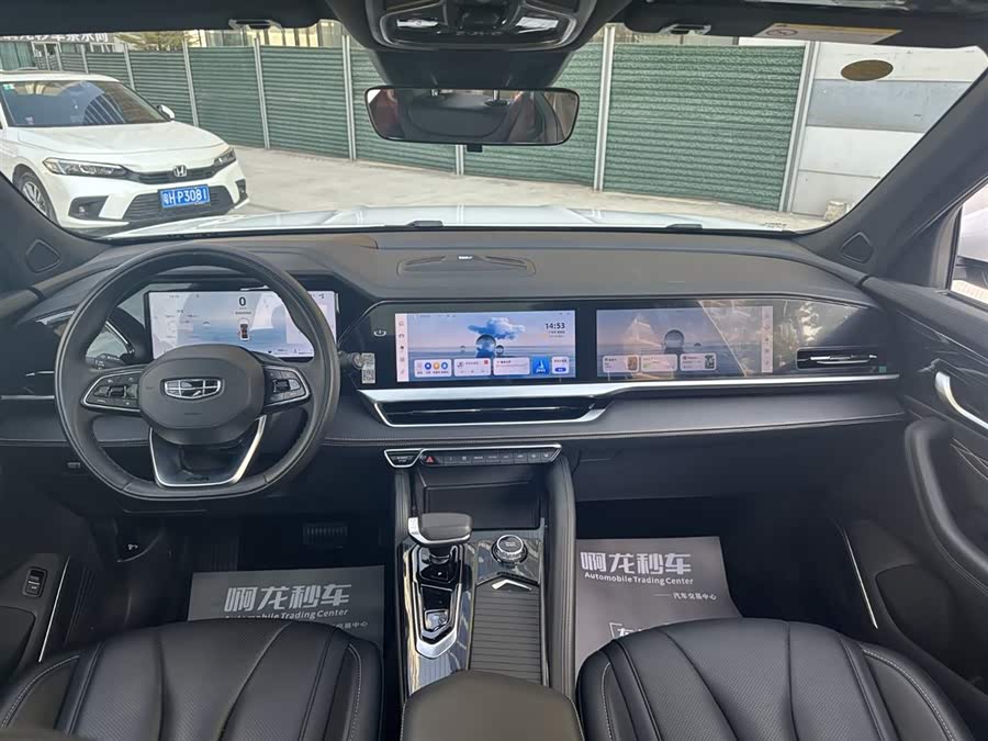 吉利汽车 星越L 2025 汽车图片 #11