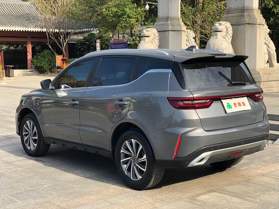 GEELY Vision X6 2022 car image #11