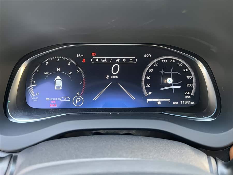 Toyota Venza 2022 #11 Toyota Venza 2022 immagine di auto #11