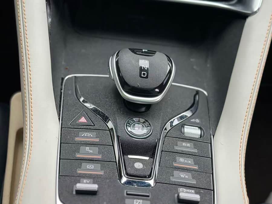 BYD Song Plus New Energy 2024 car image #11