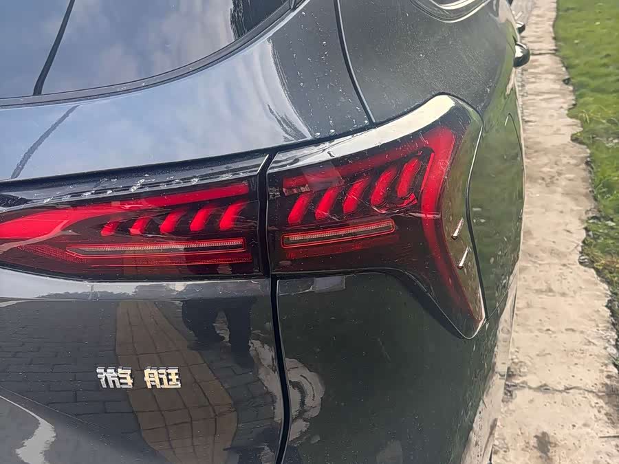 Forthing Yacht 2023 #11 Forthing Yacht 2023 car image #11