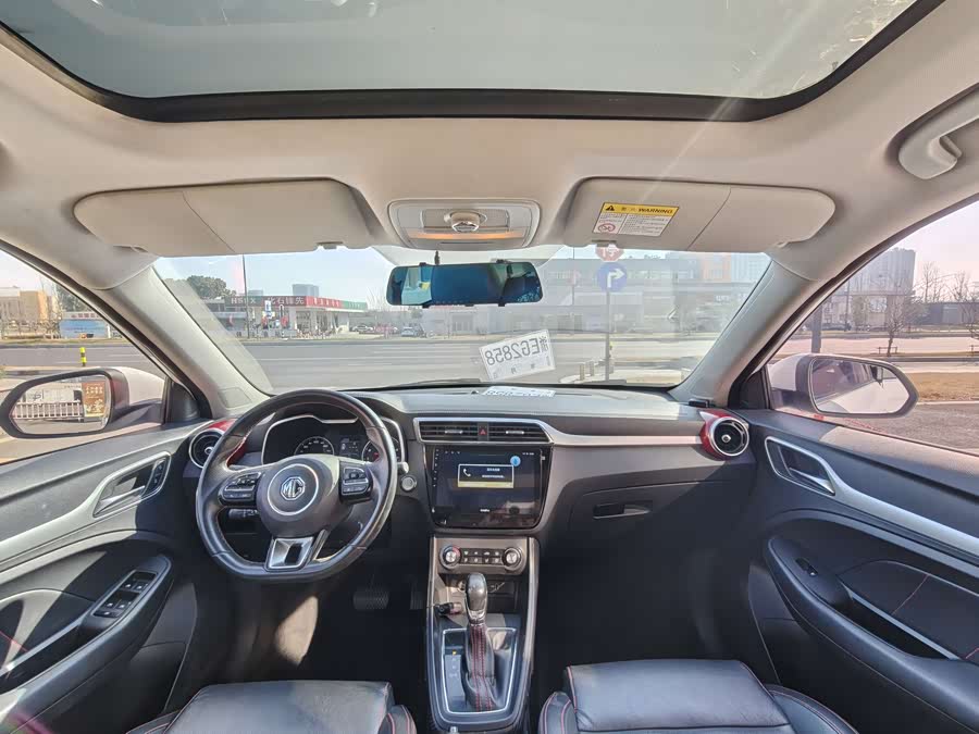 MG ZS 2017 #11 MG ZS 2017 car image #11