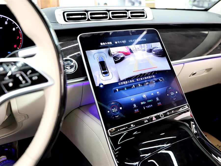 Mercedes-Benz Maybach S Class 2022 #11 Mercedes-Benz Maybach S Class 2022 car image #11