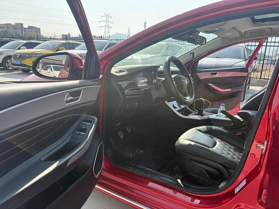 Chery Arrizo GX 2019 car image #11