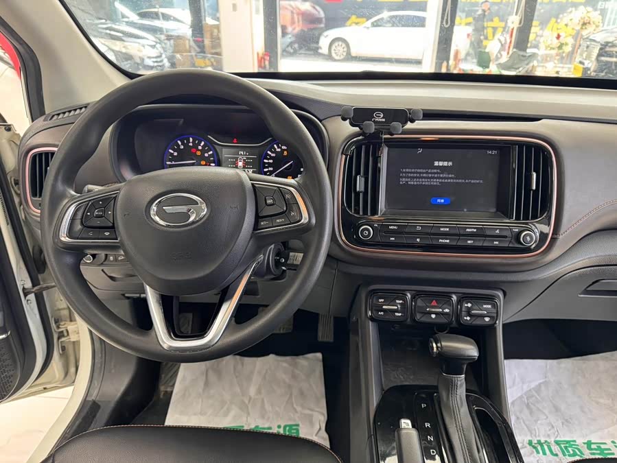 GAC Trumpchi GS3 2018 car image #11
