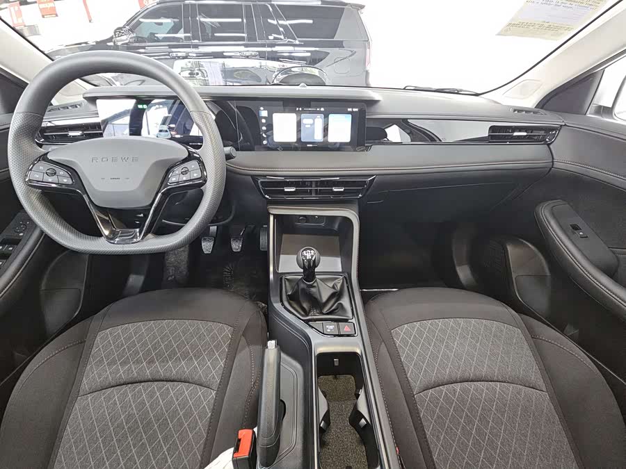 荣威 荣威i5 汽车图片 #11