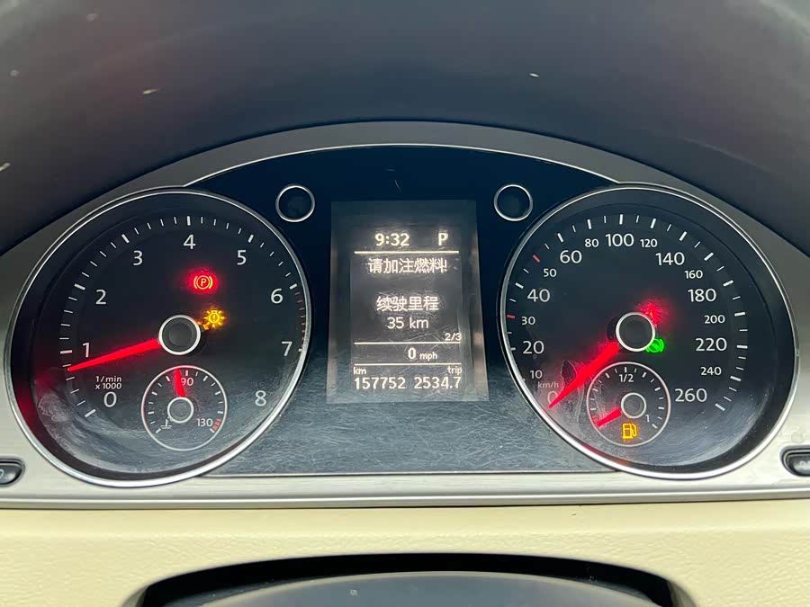 Volkswagen Magotan 2013 #11 Volkswagen Magotan 2013 car image #11