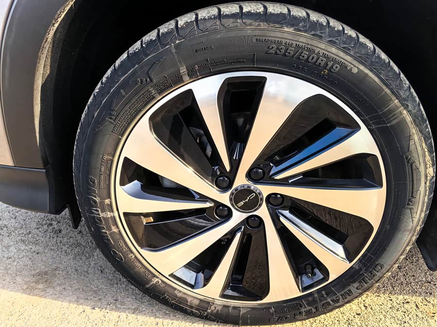 BYD Song Plus New Energy 2023 #11 BYD Song Plus New Energy 2023 car image #11