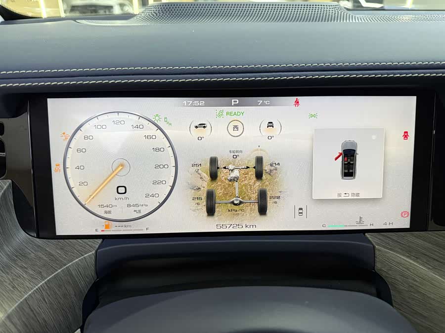 坦克 坦克500 2022 汽车图片 #11