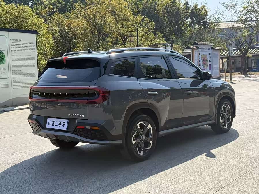 Hyundai ix35 2023 #11 Hyundai ix35 2023 car image #11