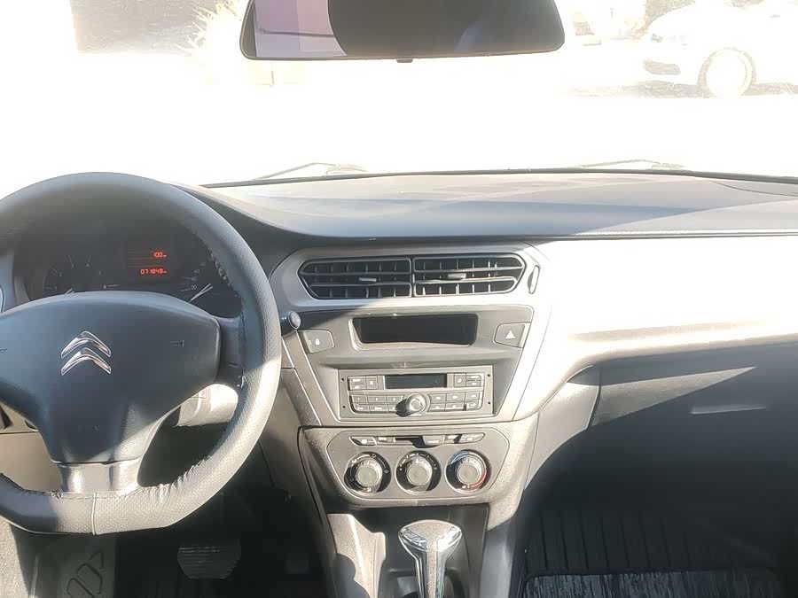 Citroen C-Elysée 2016 immagine di auto #11