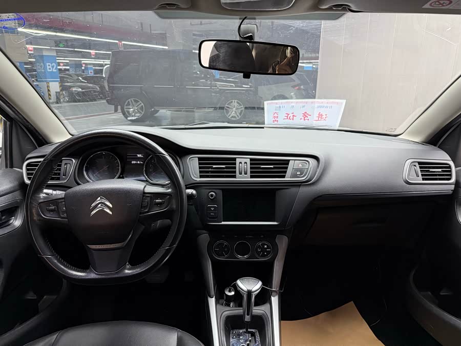 Citroen C3-XR 2016 #11 Citroen C3-XR 2016 car image #11