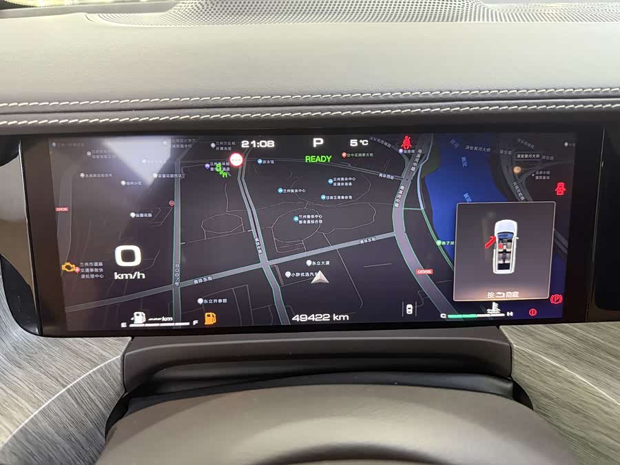 坦克 坦克500 2022 汽车图片 #11