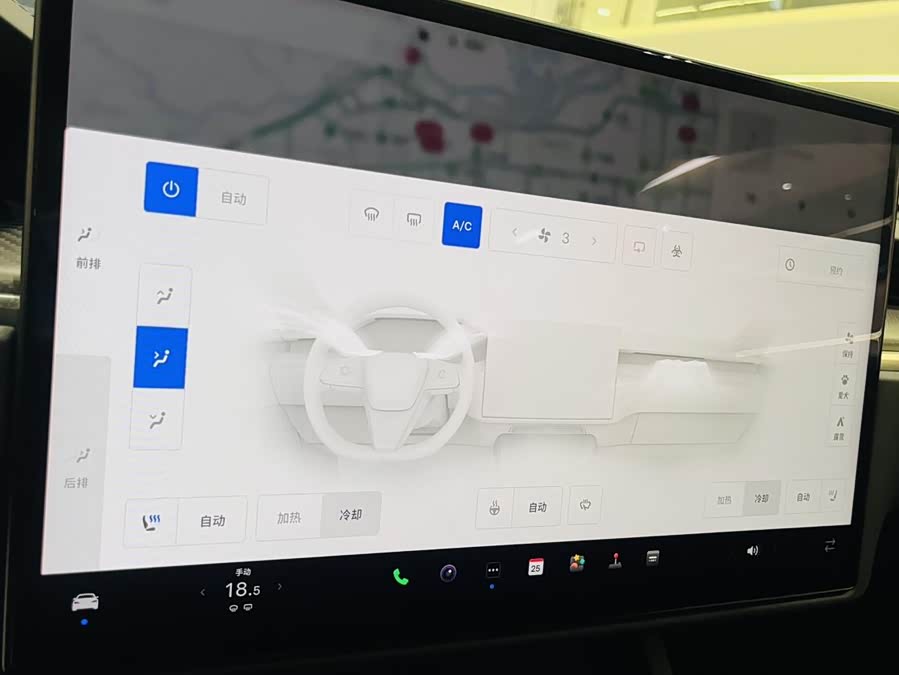 特斯拉 Model S 2023 汽车图片 #11