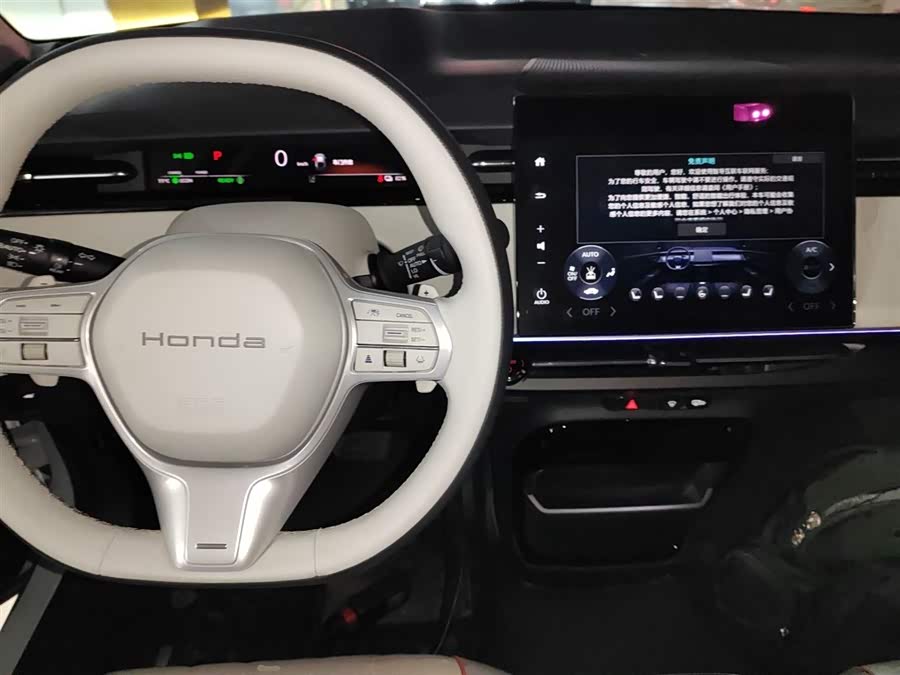 Honda e:NS2 2025 #11 Honda e:NS2 2025 immagine di auto #11