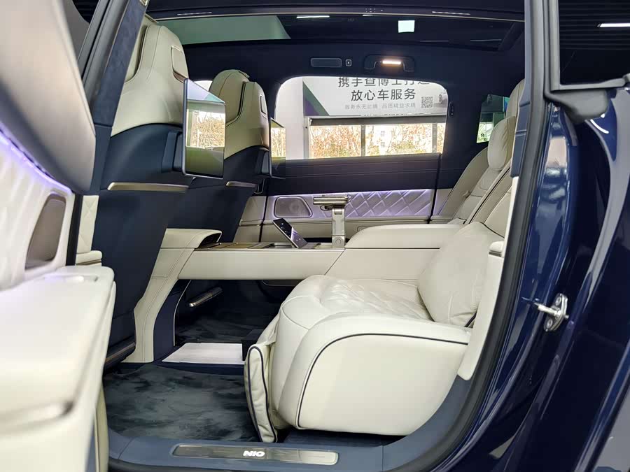 蔚来 蔚来ET9 2025 汽车图片 #11