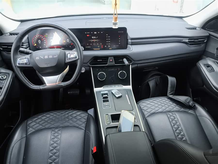 Exceed TX 2023 imagem de carro #11