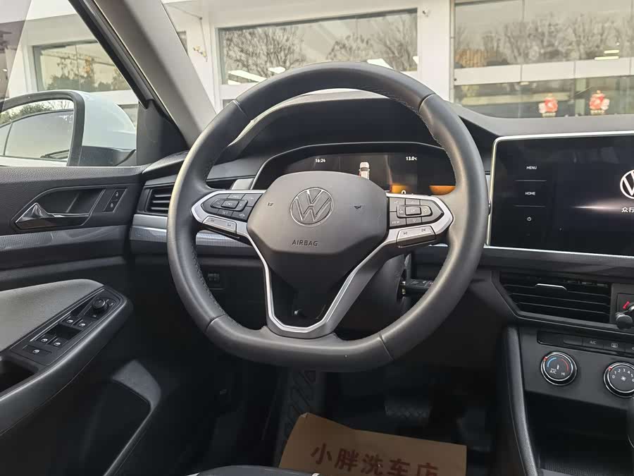 Volkswagen Bora 2023 immagine di auto #11