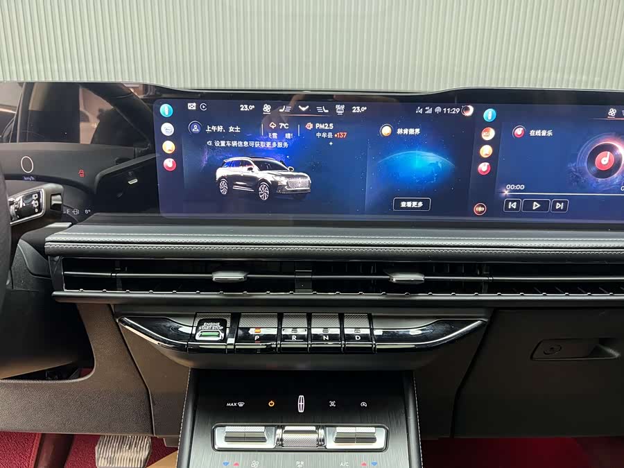 Changan 2024 #11 Changan 2024 car image #11