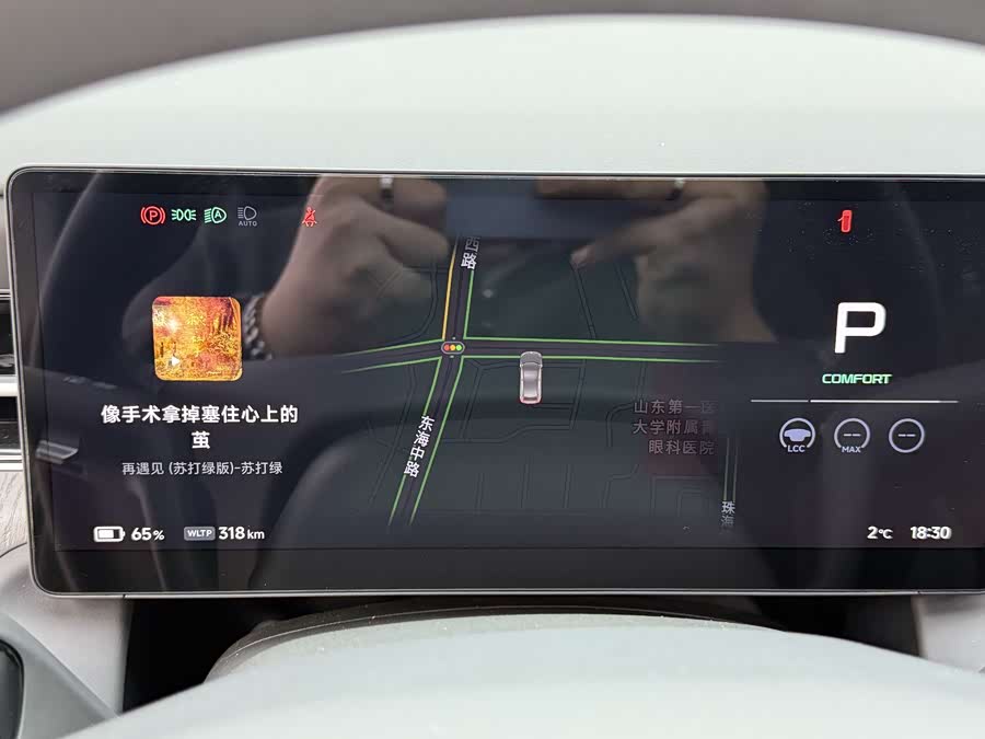 Xpeng G6 2025 immagine di auto #11