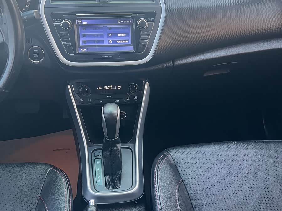 Suzuki S-Cross 2016 imagem de carro #11