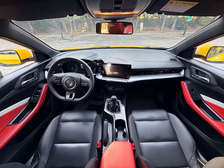 名爵 MG5 2023 汽车图片 #11