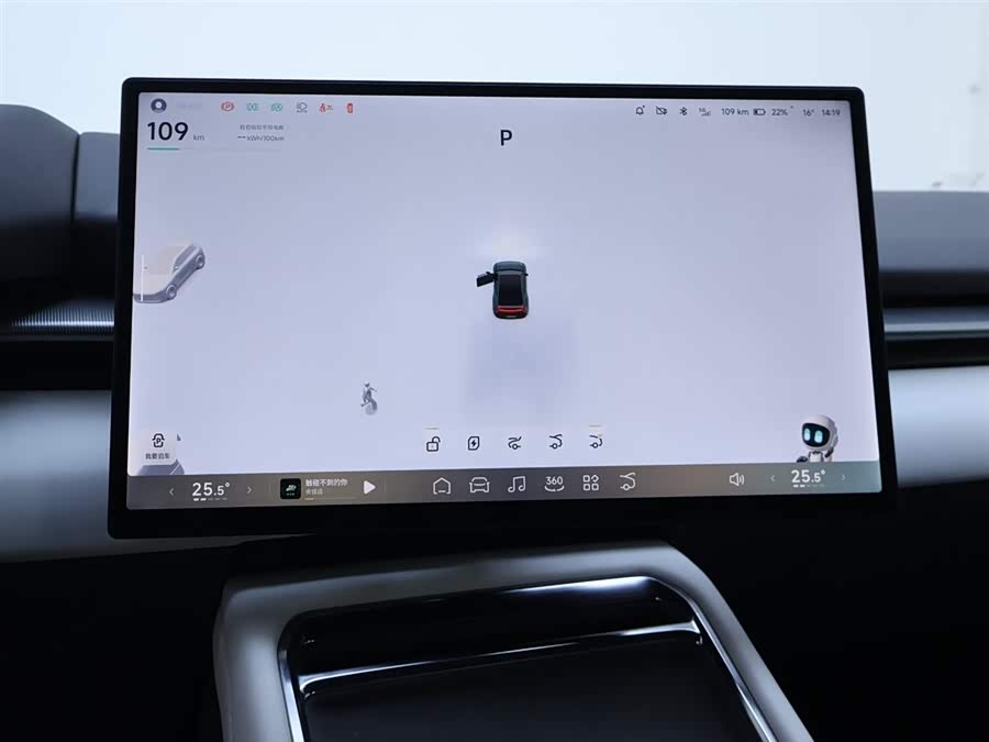 Xpeng P7 2025 #11 Xpeng P7 2025 immagine di auto #11