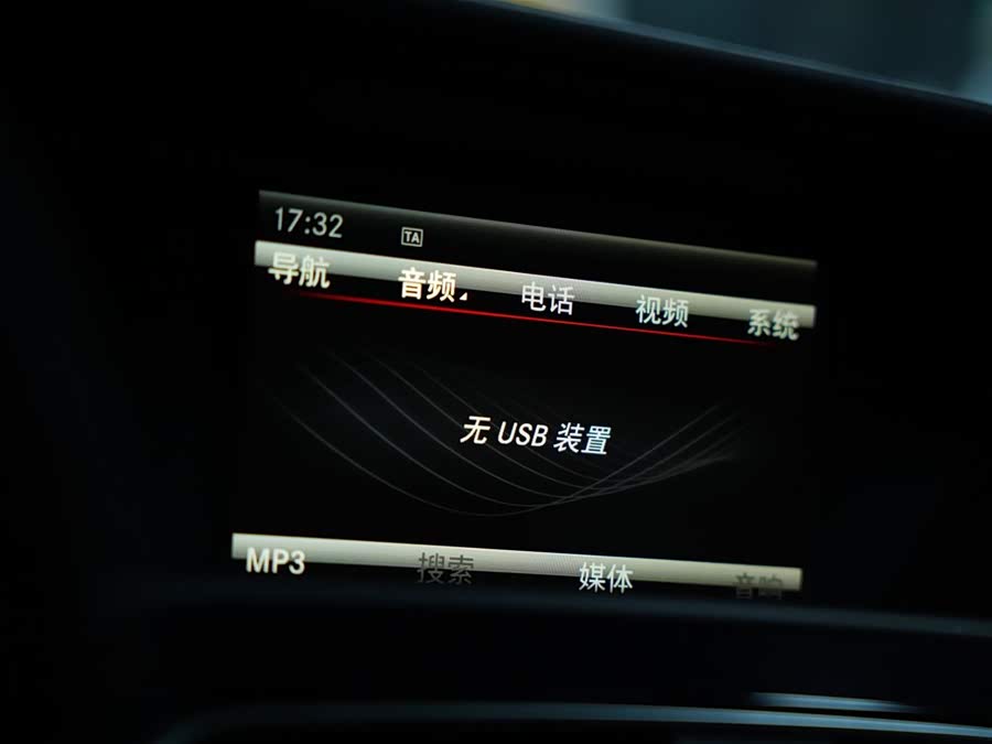 Mercedes-Benz C AMG 2014 immagine di auto #11