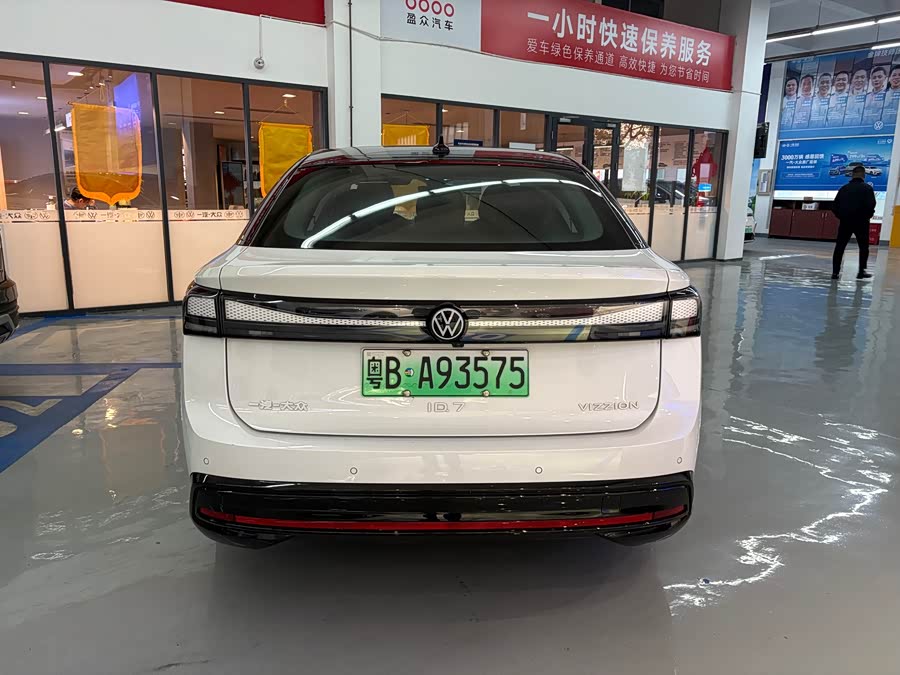 Volkswagen ID.7 Vizzion 2024 car image #11