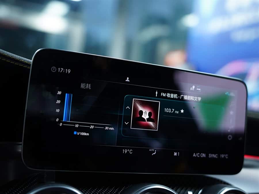 Mercedes-Benz C AMG 2021 #11 Mercedes-Benz C AMG 2021 صورة سيارة #11