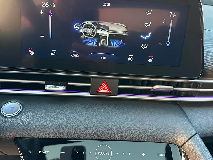 Hyundai Elantra 2023 car image #11