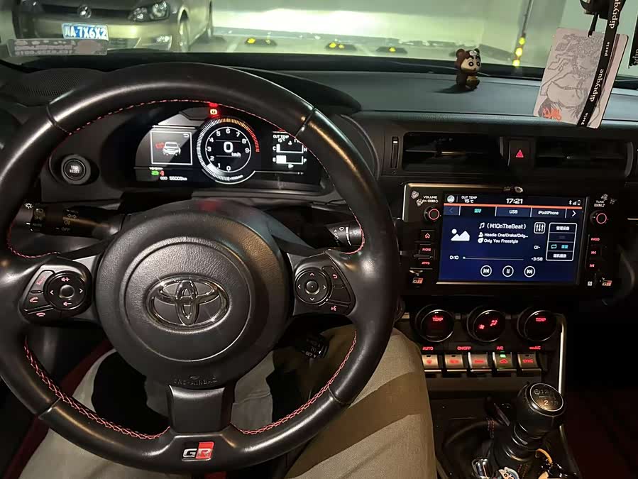 Toyota 86 2023 car image #11