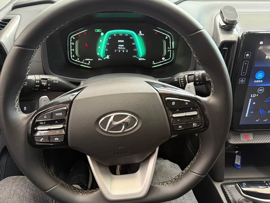 Hyundai ix35 2021 #11 Hyundai ix35 2021 imagem de carro #11