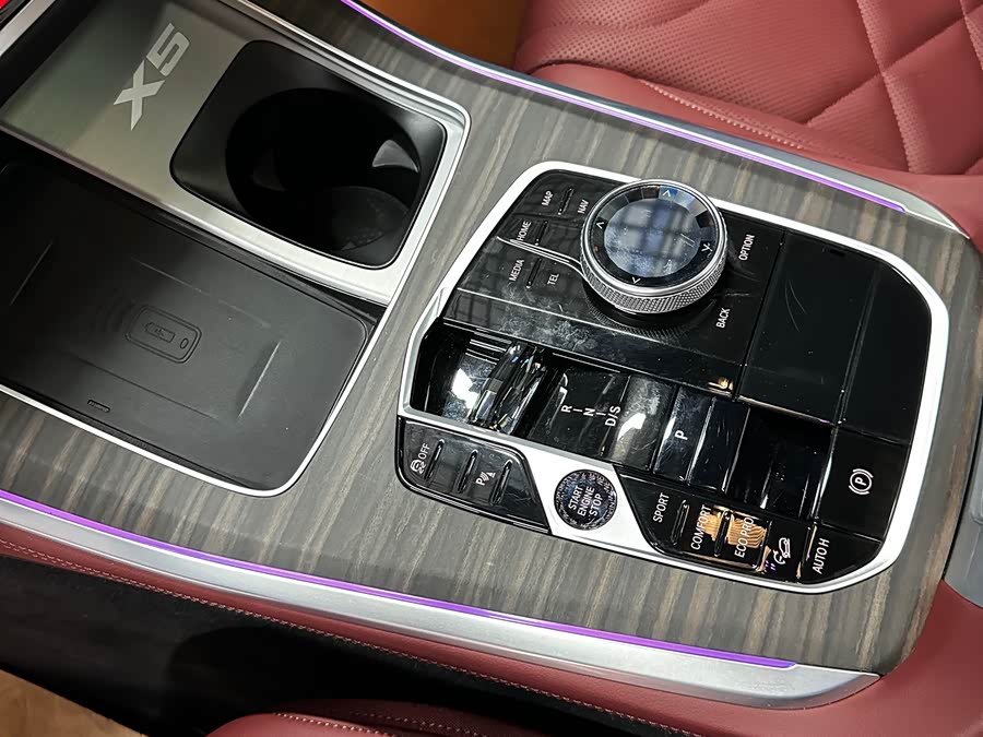 BMW X5 2024 #11 BMW X5 2024 car image #11