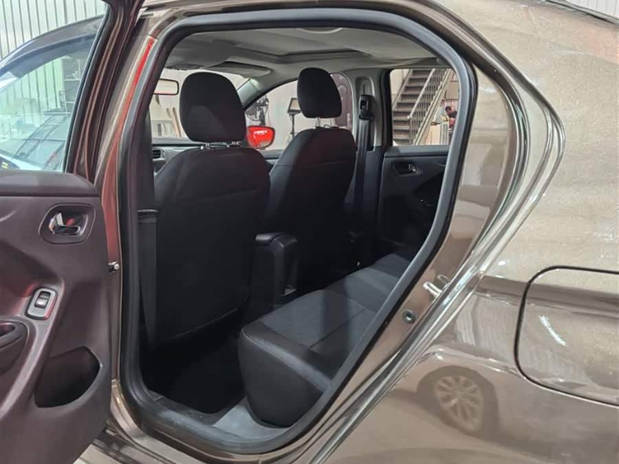 Citroen C-Elysée 2015 immagine di auto #11