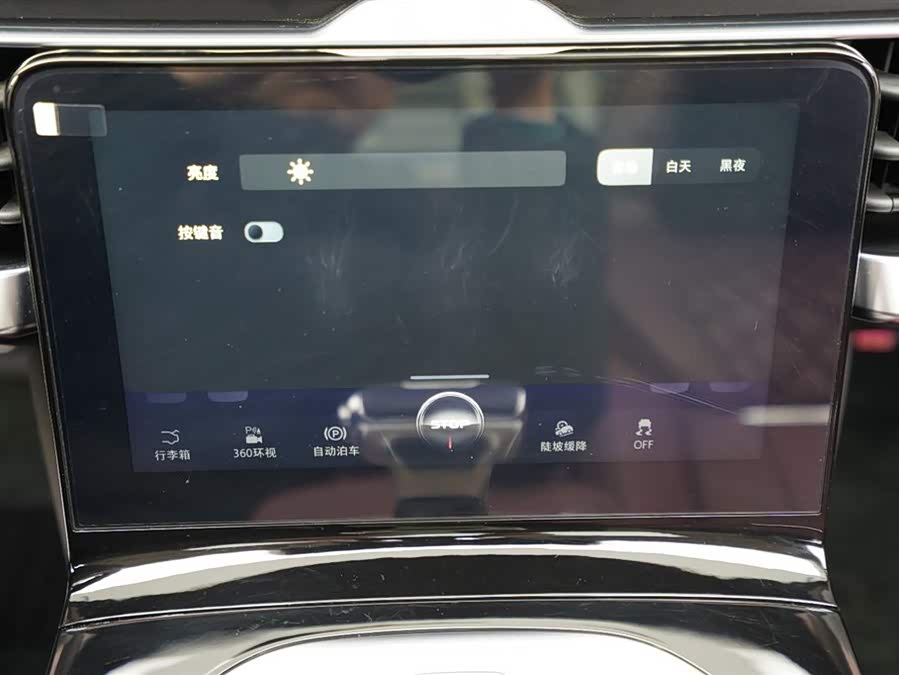 HongQi E-HS9 2022 immagine di auto #11