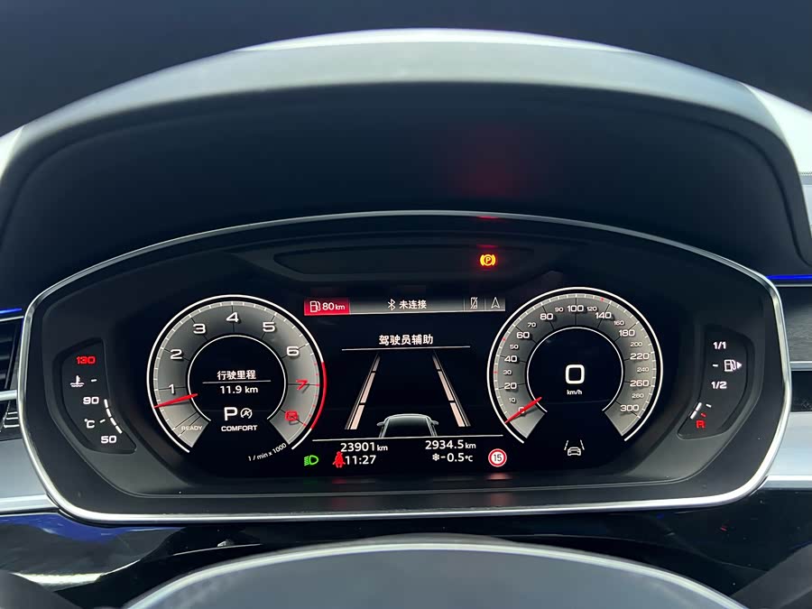 Audi A8 2022 #11 Audi A8 2022 immagine di auto #11