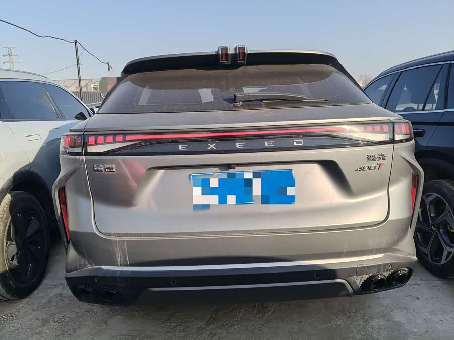 Exceed Yaoguang 2024 car image #11