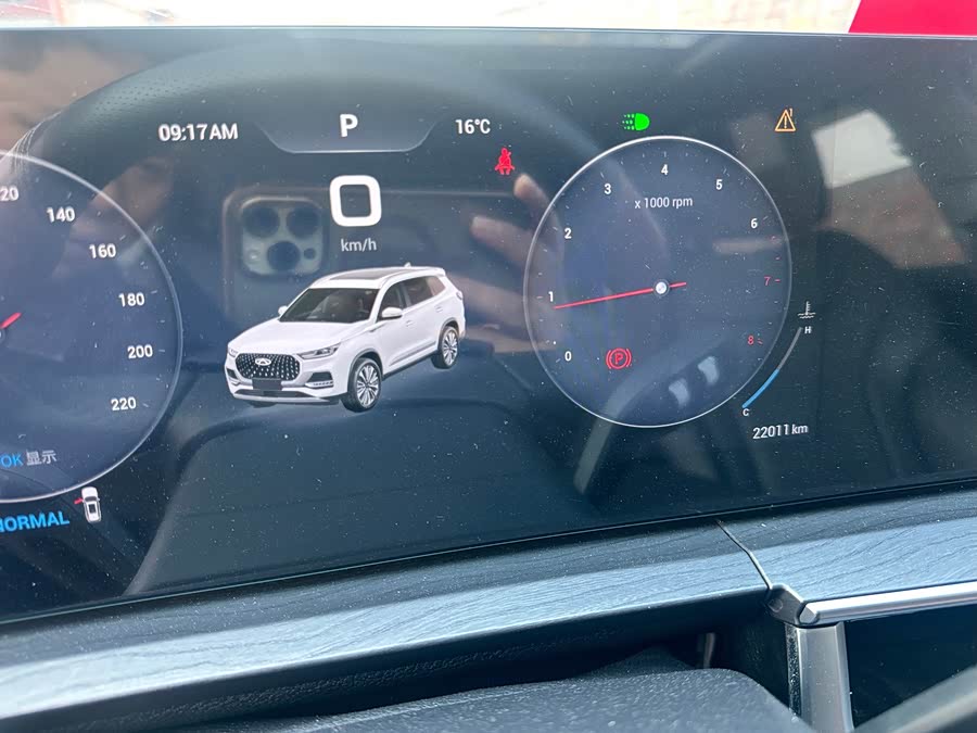 Chery Tiggo 8 Plus 2024 car image #11