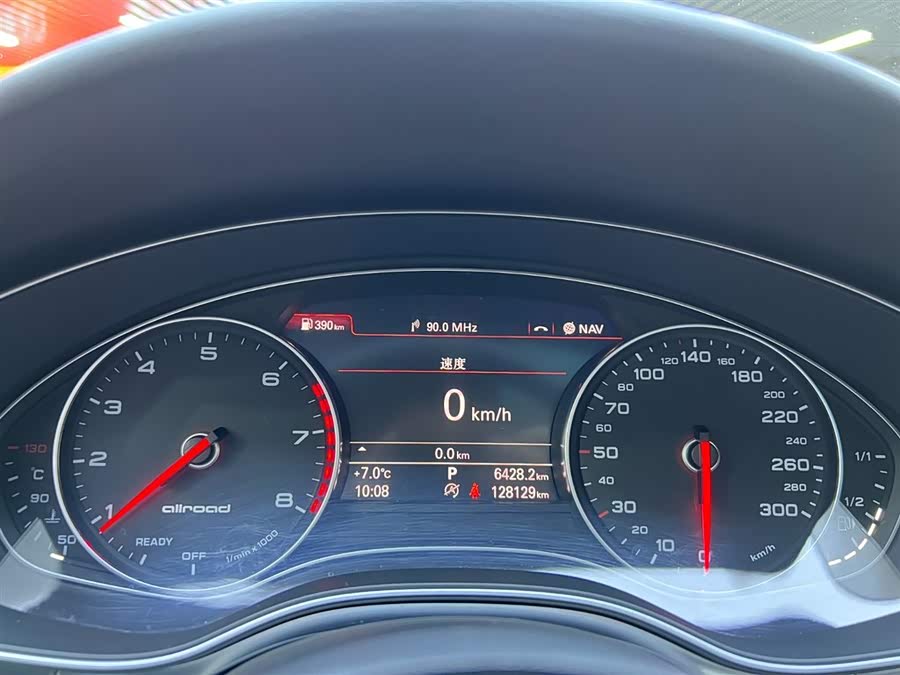 Audi A6 (Imported) 2018 #11 Audi A6 (Imported) 2018 car image #11