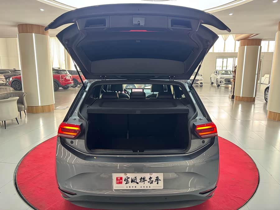 Volkswagen ID.3 2024 car image #11