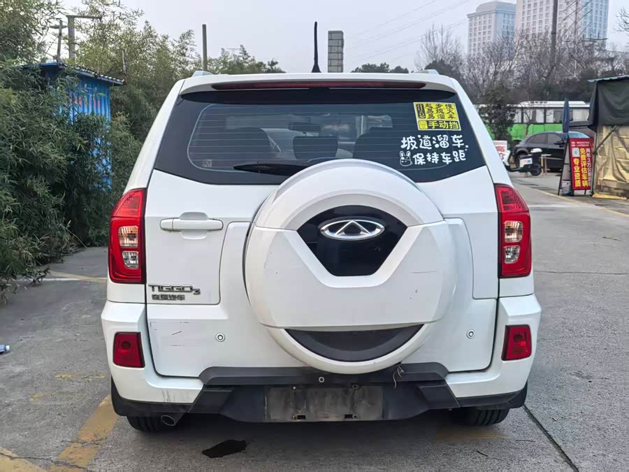 Chery Tiggo 3 2015 #11 Chery Tiggo 3 2015 car image #11