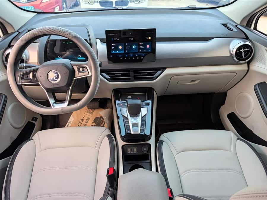 BYD Yuan Pro 2022 #11 BYD Yuan Pro 2022 car image #11