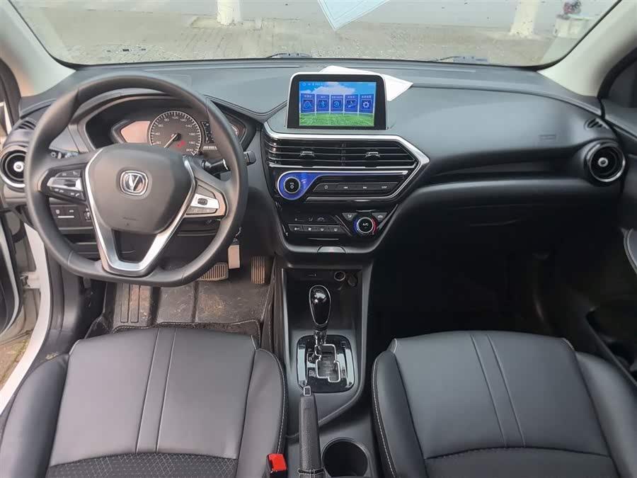 Changan Alsvin 2021 imagem de carro #11