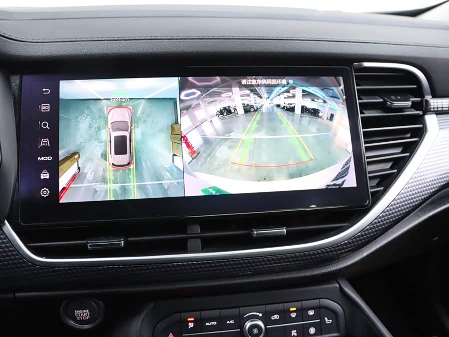 Haval F7 2021 #11 Haval F7 2021 car image #11