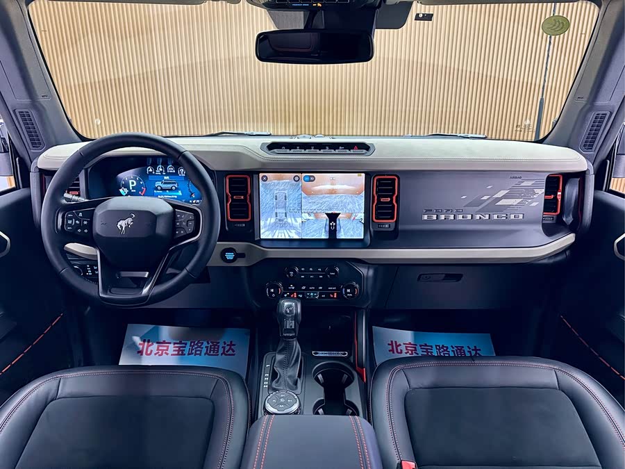 福特 福特烈马 2025 #11 福特 福特烈马 2025 汽车图片 #11