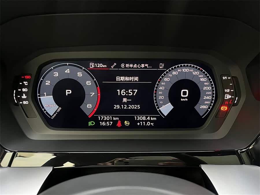 Audi A3 2023 car image #11