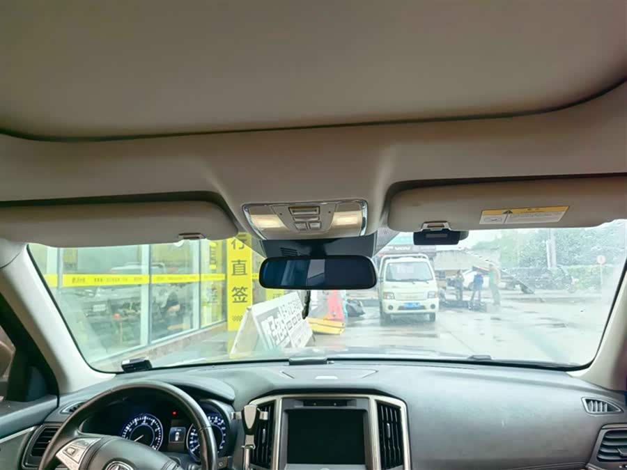 Changan CS95 2018 image de voiture #11