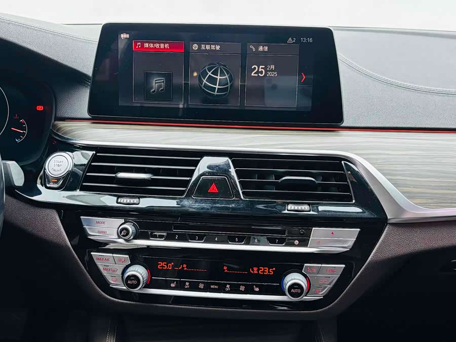 BMW 5 Series 2018 #11 BMW 5 Series 2018 car image #11